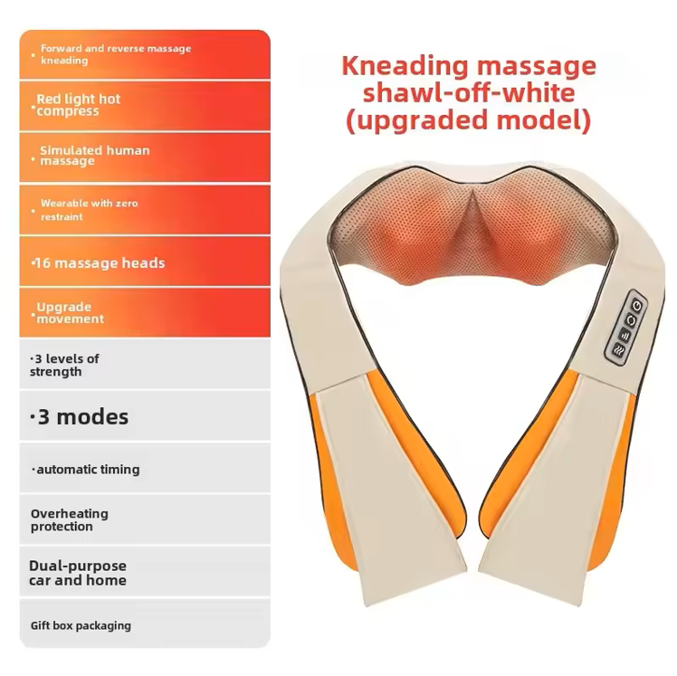 Electric Shoulder Massager