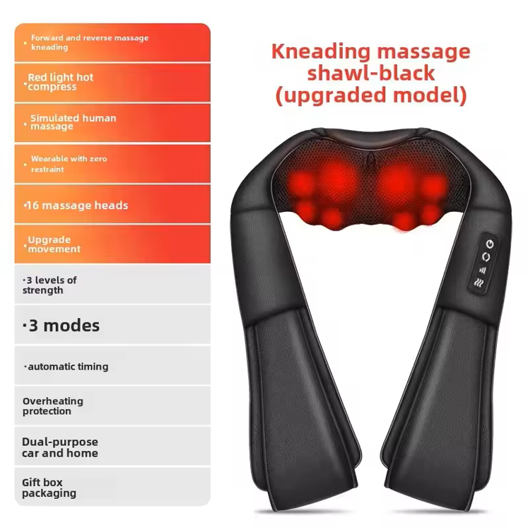 Electric Shoulder Massager